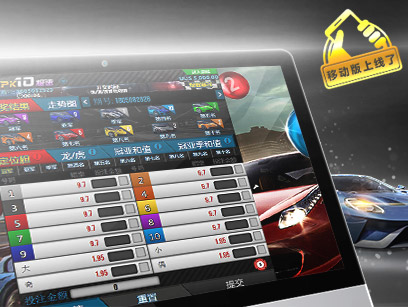 dafabet_PK10 大发PK10