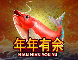 dafabet_nian_nian_you_yu 大发娱乐年年有余